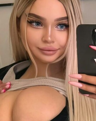Слив Селия