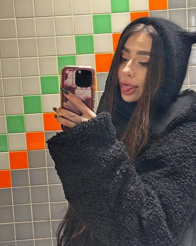 Eva Ninja